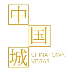Las Vegas Chinatown Breaks Record with 248 Restaurants in 2026